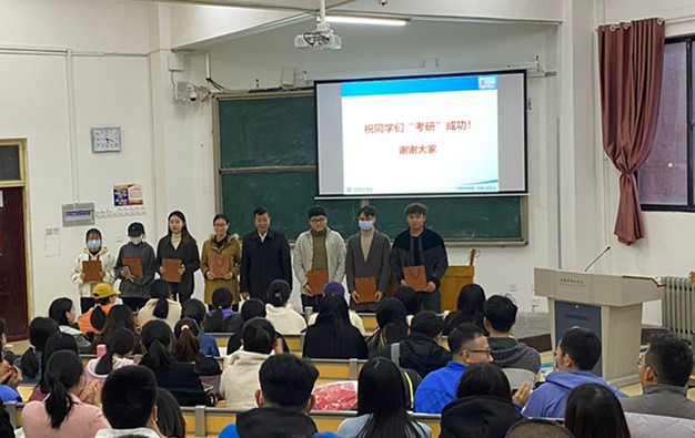考研加油包33_副本.jpg