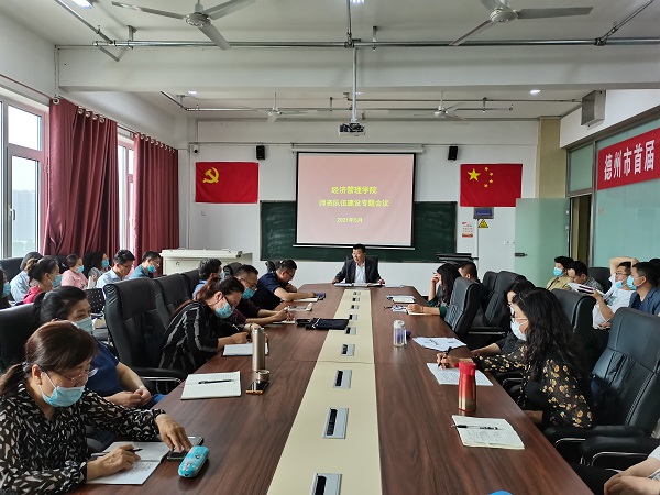 1621222823931949.jpg 太阳集团建设.jpg